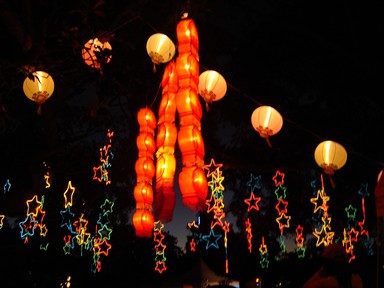  Lantern Festival